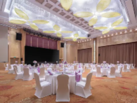 Kingworld Hotel Gui'an โรงแรมในเหลียนเจียง