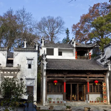 Wuyuan Yi De Tang