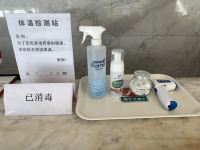 锦江之星(上海市北工业园店) - 其他