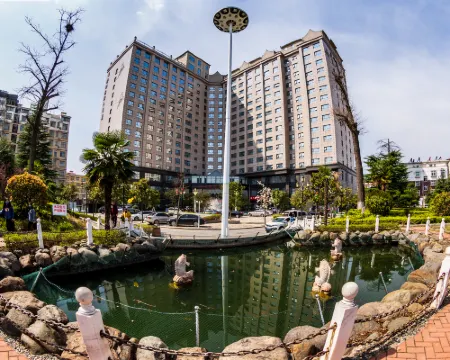 Chongfu International Hotel Hotels in Shangcheng