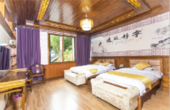 Yunshang Jiuzhou Hostel