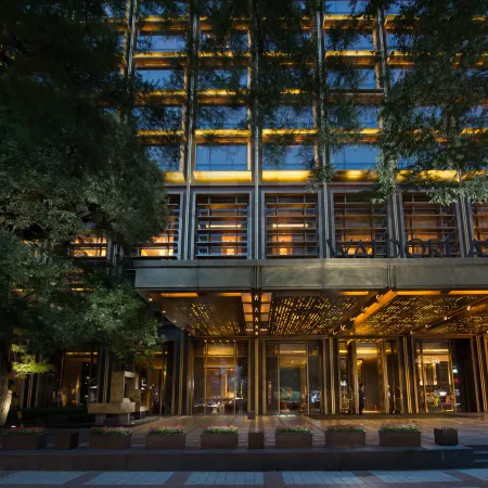 Waldorf Astoria Hutong Courtyard
