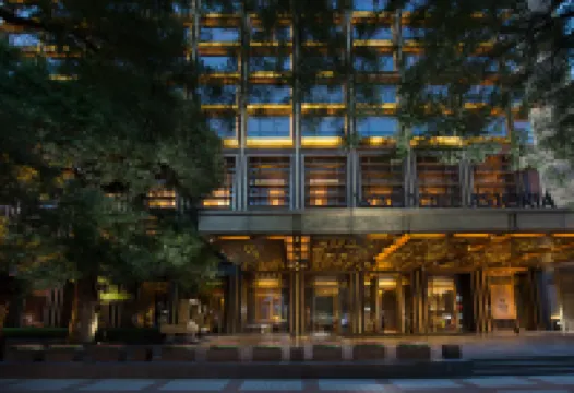 Waldorf Astoria Hutong Courtyard Hôtels à : Pékin