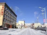 Se Qu He Hotel Hotels in Sertar