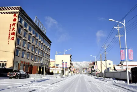 Se Qu He Hotel Отели рядом с достопримечательностью «Five Sciences Buddhist Academy»