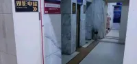 Mudanjiang Homestay in Zhanglaoban