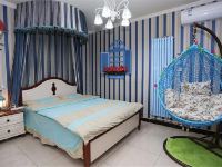 西安欣妍主题家庭公寓 - 地中海大床房