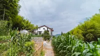 Floral Hotel · Yi Jia Mogan Mountain