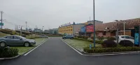 石首西普大飯店 - 2 星級