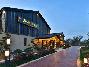 Huajiantang and Deer Hotel in Xi'an Shijing
