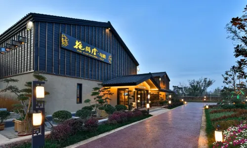 Xi'an Shijingli Blossom House · Yulu Hotel