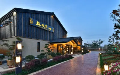 Xi'an Shijingli Blossom House · Yulu Hotels in Shijingli/Happy Valley