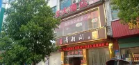 Jinghua Grand Hotel