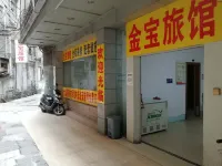 Jinbao Hotel, Zhangzhou