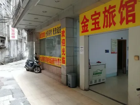 Jinbao Hotel, Zhangzhou
