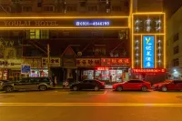 Lanzhou Youlai Hotel (Dongfanghong Plaza Subway Station Pingliang Road) - balkon