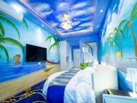 银川蓝色月亮主题酒店 - 阳光沙滩圆床房
