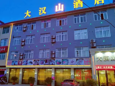 Hanzhong dahanshan hotel Hotel in zona Nanzheng Stadium