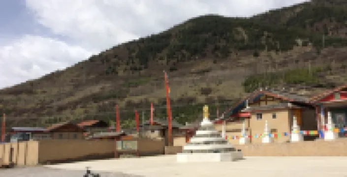 Songpan Jinzhai Inn Hotels near Red Army Long Long March Memorial Beibeiyuan