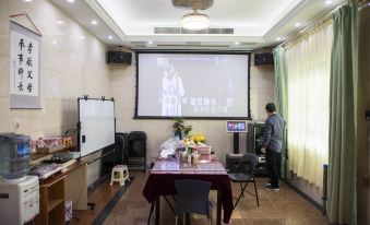Cixi Jufutang Villa
