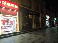 西安华悦公寓式酒店 - 酒店外部