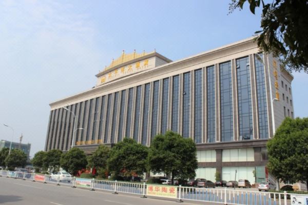 阜阳太平洋大酒店