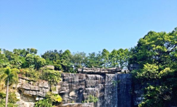 Yisideng Holiday Villa