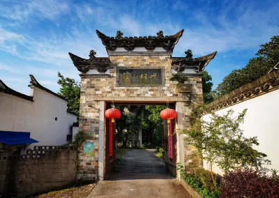 Yueguizhuang Hotel Zhaji Ancient Buildings 호텔