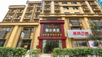 Fangchenggang Golden Harbor Holiday Hotel Hotels near Fangchenggang North Railway Station