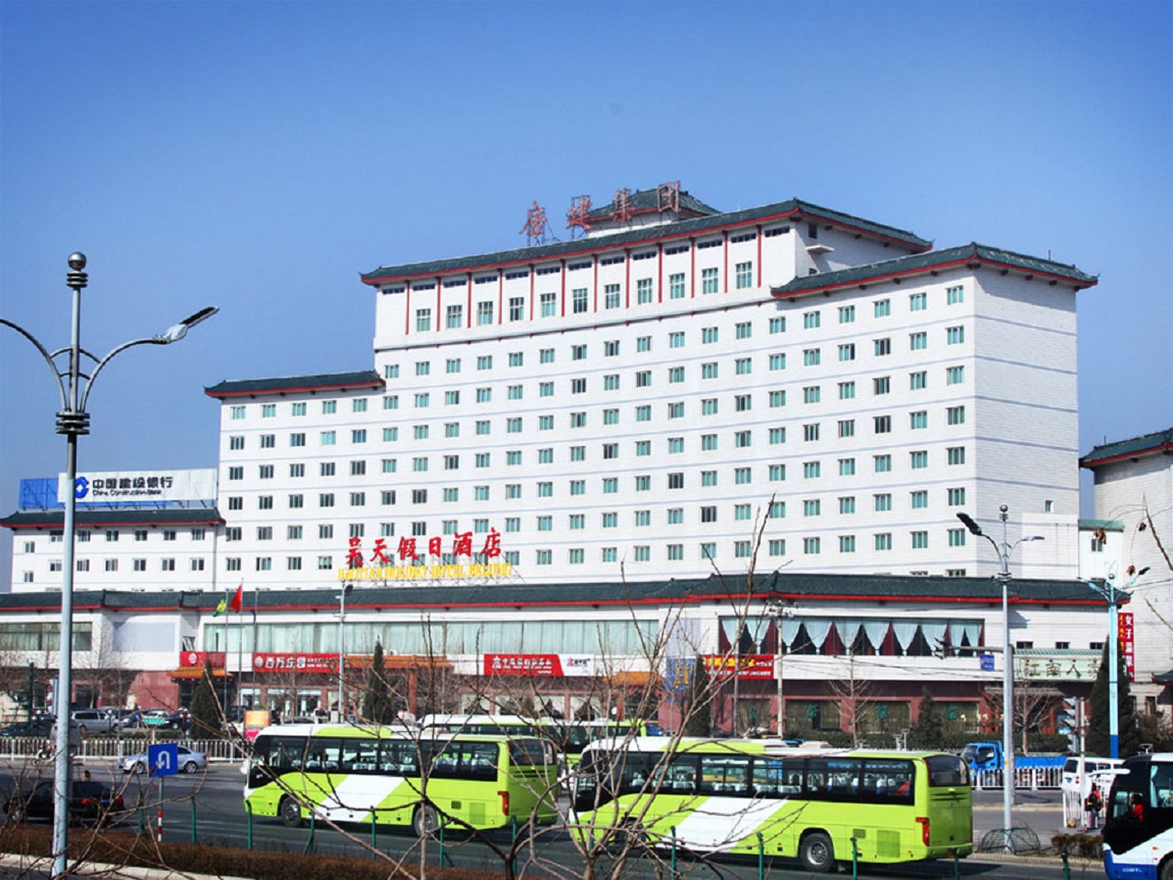 hotel main