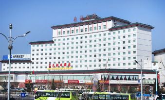 Haotian Holiday Hotel Beijing