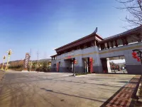Yanlu·Huangling Hotel Hotels in Huangling