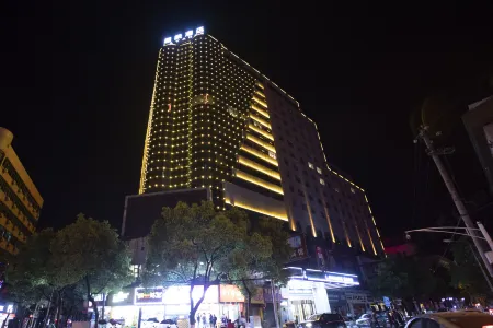 Lavande Hotel (Xiangtan Xiangxiang Hotel) Отели в г. Сянсян