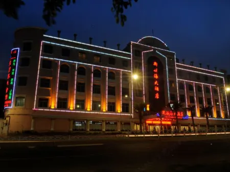 Xin Hang Hai Hotel Отели рядом с достопримечательностью «Chongwu Ancient Town»