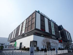 Hi Inn (Suzhou Railway Station North Square)