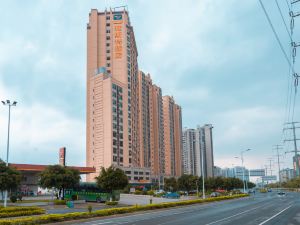 Yeste Hotel (Yulin Yudong New District Wenti Road)