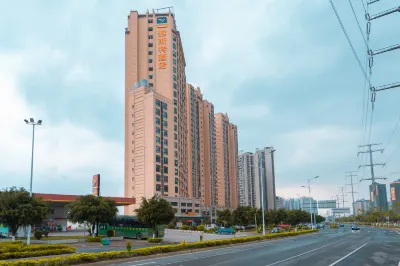Yaster Hotel (Yulin High School Orthopedic Hospital)