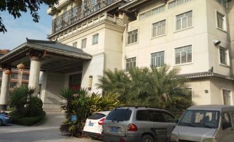 Dihao Hotel