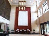 黄陵桥山滨湖酒店 - 公共区域