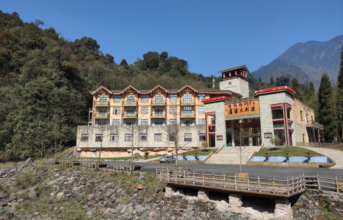 Heizhugou Midou Hotel
