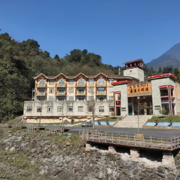 Heizhugou Midou Hotel