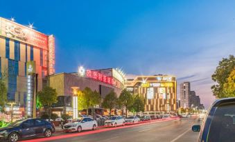 99inn Selected Hotel (Yancheng Binhai County Government)