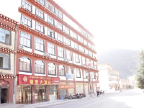 Lihao Hotel Hotels in Zhag'yab