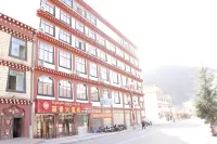 Lihao Hotel Hotel a Zhag'yab