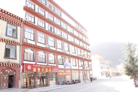 Lihao Hotel Отели рядом с достопримечательностью «Народное правительство Чайя»