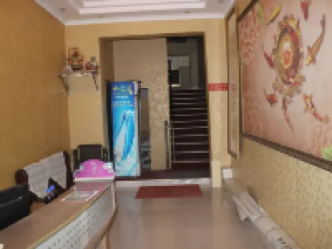 Ningling Longxing Express Hotel Hotels in Ningling