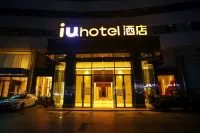 IU Hotel (Chongqing Nanping Wanda Plaza Light Rail Station) Hotels in Chongqing
