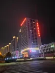 Vienna International Hotel (Changsha Environmental Science and Technology Park) Hotel in zona Changsha Shiyan Lake