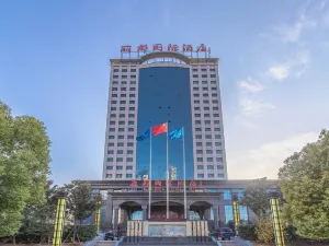 Lidu International Hotel