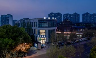 Meishi Hotel(Shanghai Changjiang South Road Store)